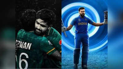 IND vs PAK Asia Cup: पाकिस्तान के पास कोई लेफ्ट आर्म पेसर नहीं, भारत के तरकश में रिस्ट स्पिनर भी, किसके पास ज्यादा ऑलराउंडर्स?
