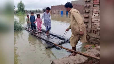 पाकिस्तान में बाढ़ की कहर से 1000 की मौत, 50 लाख लोग झेल प्रलय का दंश, बहे छह लाख घर