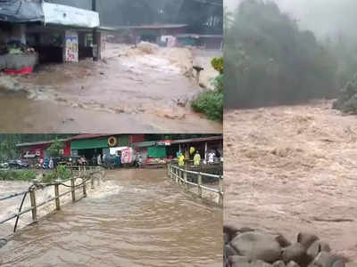 വനത്തിൽ ഉരുൾപൊട്ടിയതായി സംശയം; വിലങ്ങാട് മലവെള്ളപ്പാച്ചിൽ, ടൗണിൽ വെള്ളം കയറി