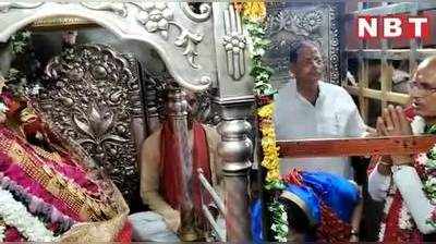 UP News: मध्य प्रदेश सीएम शिवराज सिंह चौहान ने किए मां विंध्यवासिनी के दर्शन, पत्नी भी साथ दिखीं, देखिए वीडियो