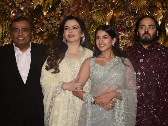 Ambani family