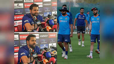 Team India playing xi: थोड़ा सा सीक्रेट हमें भी रखने दो यार... प्लेइंग XI के सवाल पर रोहित शर्मा का मजेदार जवाब