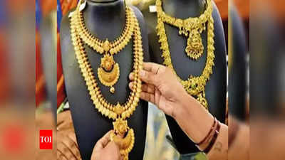 Gold Rates in Hyderabad: గుడ్‌న్యూస్.. హైదరాబాద్‌లో తగ్గిన బంగారం, వెండి ధరలు.. నేటి రేట్లివే!