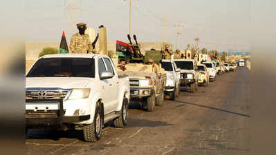 लीबिया में दो प्रतिद्वंद्वी मिलिशिया के बीच खूनी झड़प, 23 की मौत, 140 घायल... देश में फिर लौट रही हिंसा?