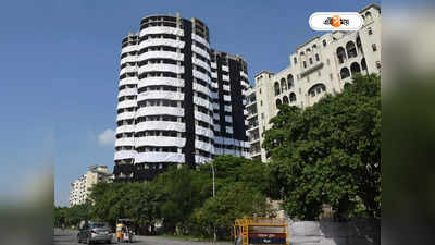Noida Twin Tower: বাঁচবে সময়-খরচ কম, তাই ‘ঝর্ণা বিস্ফোরণে’ ভাঙা হবে টুইন টাওয়ার