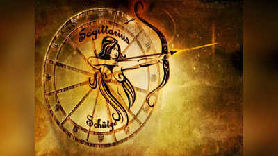 Sagittarius Horoscope: কেরিয়ারে উন্নতি, দূর হবে অর্থাভাব, সেপ্টেম্বরে নিজের দোষেই সমস্যায় ধনু জাতকরা!