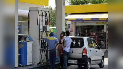 Petrol-Diesel Rajasthan Price : क्रूड ऑयल में तेजी के बाद राजस्थान में पेट्रोल- डीजल का है ये हाल, जानिए कितनी बढ़ी कीमत