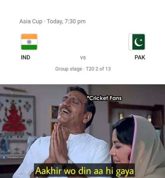 Pakistan Troll memes, Ind Vs Pak Memes: भारत से मुकाबले से पहले पाकिस्तान  की हुई मिट्टी पलीद, यूजर्स शेयर कर रहे मजेदार मीम्स - p​akistan troll ind  vs pak pre match funny