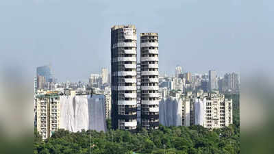 Noida Twin Towers: ಧರೆಗುರುಳಲಿವೆ ನೋಯ್ಡಾದ ಅವಳಿ ಟವರ್‌ಗಳು: 3,700 ಕೆಜಿ ಸ್ಫೋಟಕ ಬಳಕೆ