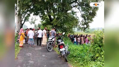 South Dinajpur News: ভারত-বাংলাদেশ সীমান্তে বৃদ্ধার মৃতদেহ উদ্ধার, চাঞ্চল্য