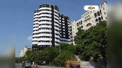 Noida Twin Tower: কোন সময় টুইন টাওয়ারে বিস্ফোরণ? কেমন থাকবে নয়ডার আবহাওয়া?