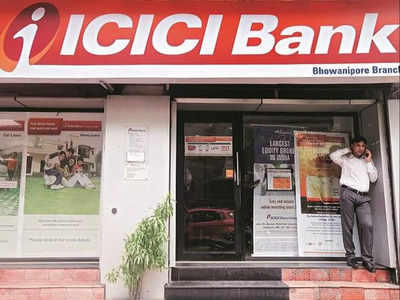 ICICI Bankની તેજી એક વર્ષ સુધી નહીં અટકેઃ એક્સપર્ટ્સે આપ્યો નવો ટાર્ગેટભાવ 