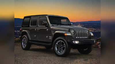 Jeep कंपनी की Compass और Meridian समेत सभी SUV की कीमत और खासियत देखें