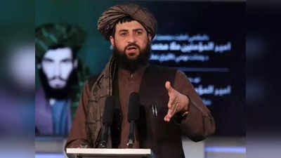पाकिस्‍तान दे रहा अफगानिस्‍तान में अमेरिकी ड्रोन हमलों के लिए रास्‍ता...मुल्‍ला उमर के बेटे ने बाजवा को धमकाया