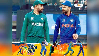 India vs Pakistan: ভারতের বিরুদ্ধে হাতে কালো ব্যান্ড বেঁধে মাঠে নামবে পাকিস্তান, কেন?