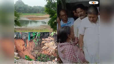 Durgapur News: পাণ্ডবেশ্বরে ভয়াবহ ধস, আতঙ্ক ছড়াল এলাকায়