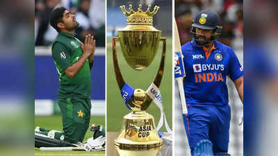 Asia Cup के सभी 14 मैचों का रोमांच, जानिए कब-कब भारत ने पाकिस्तान को घुटने टेकने के लिए किया मजबूर
