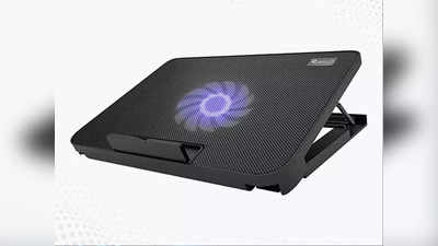 कभी खराब नहीं होगा लैपटॉप! बस ले आएं 450 रुपए की ये डिवाइस