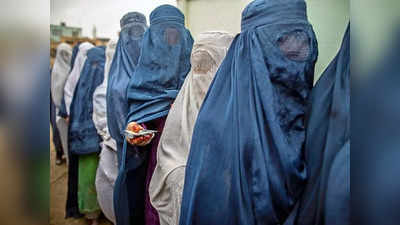 Taliban: ವರ್ಷದ ಬಳಿಕ ಏಕ ಮಹಿಳೆ ಸಿನೆಮಾ ಪ್ರದರ್ಶನಕ್ಕೆ ಅಫ್ಘಾನಿಸ್ತಾನದ ತಾಲಿಬಾನ್ ಸರ್ಕಾರ ಗ್ರೀನ್ ಸಿಗ್ನಲ್!