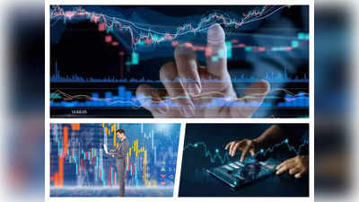 Share Market Prediction : आज न्‍यू इंडिया एश्‍योरेंस और IDBI बैंक सहित इन शेयरों पर खेल सकते हैं दांव, दिख रहे तेजी के बड़े संकेत