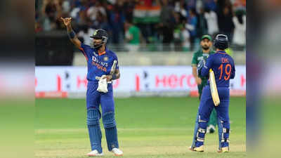 Hardik Pandya IND vs PAK: भारत को सताने लगा था हार का डर, हार्दिक पंड्या ने आखिरी दो ओवर में यूं पाकिस्तान के जबड़े से छीनी जीत