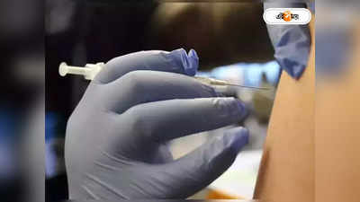 Ham Vaccine: বেড়েছে হাম, টিকার বিশেষ ড্রাইভ বাংলায়