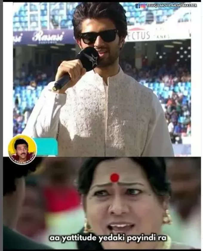 Telugu Memes : ఫన్ మస్తీ మీమ్స్ .. పరేషాన్ ట్రోల్స్