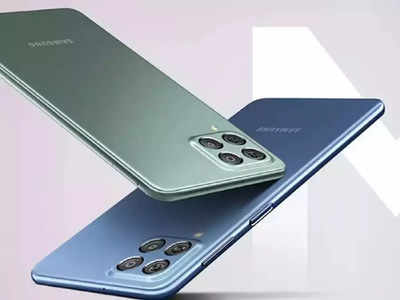 Smartphone Deals: स्वस्तात घरी न्या Samsung चा 5G स्मार्टफोन, मिळतोय जोरदार  डिस्काउंट, फोनमध्ये  १०८ MP कॅमेरा
