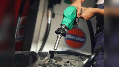 Petrol Diesel Rate: இன்று பெட்ரோல் விலை இதுதான்!