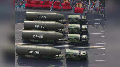 चीन की रॉकेट फोर्स बनी भारत के लिए बड़ा खतरा, 10 साल में ड्रैगन ने बनाई परमाणु बम से लैस 13 नई ब्रिगेड