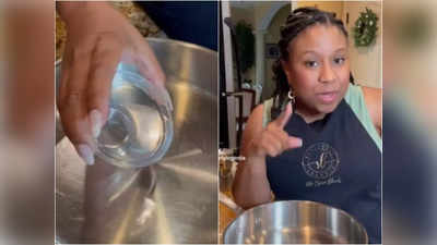 स्टील के बर्तन में खाना बनाते हो, तो इस महिला का वीडियो जरूर देखना चाहिए आपको