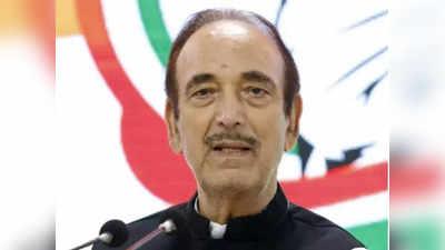 Ghulam Nabi Azad: क्या जम्मू-कश्मीर की सत्ता की चाबी गुलाम नबी आजाद के हाथ होगी?