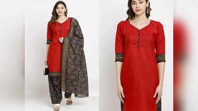 मात्र 399 रुपये की शुरुआती कीमत में मिल रहे ये Punjabi Suit, इन‍का फैब्रिक है कमाल का