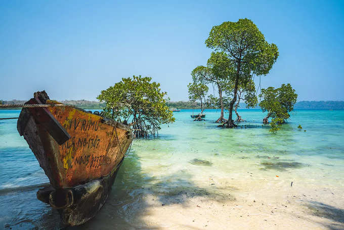 ​আন্দামান ও নিকোবর দ্বীপপুঞ্জ -Andaman and Nicobar Islands