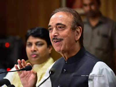 Ghulam Nabi Azad: क्या जम्मू- कश्मीर में बीजेपी की मदद करेंगे गुलाम नबी आजाद? कांग्रेस ने बताया- A टीम