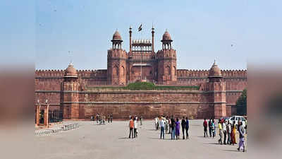 बच्चों को कहीं ले जाने का मन है तो घुमा लाएं दिल्ली का लाल किला, यहां देखने के लिए एक नहीं कई हैं मजेदार चीजें