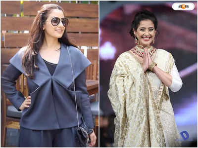 Manisha Koirala: ২০ বছরে মায়ের চরিত্রে অভিনয় না করার পরামর্শ, জেনে নিন মণিষা কৈরালার জীবনের অজানা কাহিনি