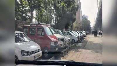 Footpath Parking: ಫುಟ್‌ಪಾತ್‌ನಲ್ಲಿ ವಾಹನ ಪಾರ್ಕಿಂಗ್‌ ಮಾಡಿದ್ರೆ ಜೈಲು ಶಿಕ್ಷೆ! ಪೊಲೀಸರ ಎಚ್ಚರಿಕೆ