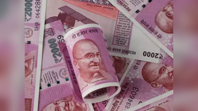 Rupee Price Fall: ডলারের তুলনায় রেকর্ড সস্তা টাকা, অশনি সংকেতে কাঁপছে দেশ!