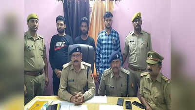 Ayodhya News: ढाई किलो सोने की कीलें लेकर हुए थे फरार, पुलिस ने 3 चोरों को किया गिरफ्तार, सोना और कैश बरामद