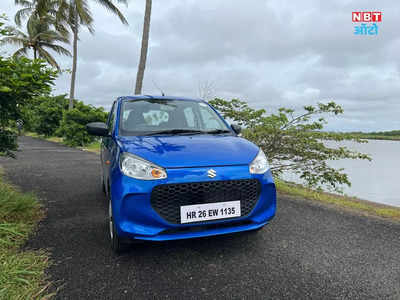 2022 Maruti Suzuki Alto K10 Review: पहले से ज्यादा सुरक्षित और पैसा वसूल छोटी कार