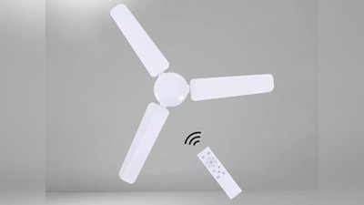 बैठे बैठे अपने इशारों पर चलाएं ये Remote Control Ceiling Fan, कमरे को बनाएं एडवांस