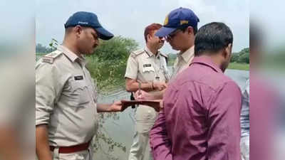 Indore Big News: सिरपुर तालाब में दो की मौत, सीढ़ियों से लुढ़का मासूम और महिला से छेड़छाड़... इंदौर की तीन बड़ी खबरें जानें