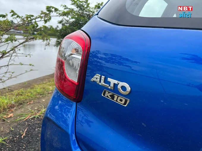 Maruti Alto k10