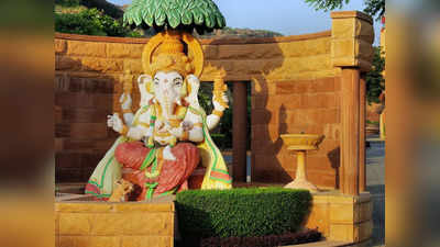 Ganesh Chaturthi 2022: সূর্যের হাঁচিতে সৃষ্ট অসুর বধে অবতার নেন গণেশ! চিনে নিন অষ্টবিনায়ককে