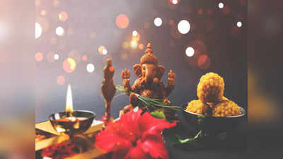 Ganesh Chaturthi 2023 వాస్తు ప్రకారం, వినాయకుని విగ్రహం ఏ దిశలో ప్రతిష్టిస్తే శుభ ఫలితాలొస్తాయంటే...