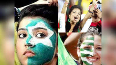 Pakistan Female Cricket Fan: খুব দুঃখ হচ্ছে, তবে..., ভারতের বিরুদ্ধে লজ্জার পরাজয়ের পর কী বলছেন পাক সুন্দরীরা?