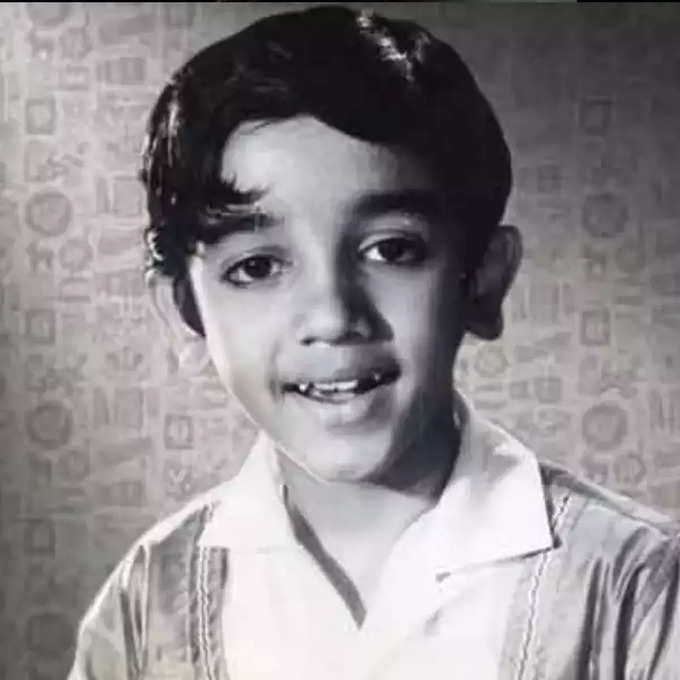 kamal haasan young