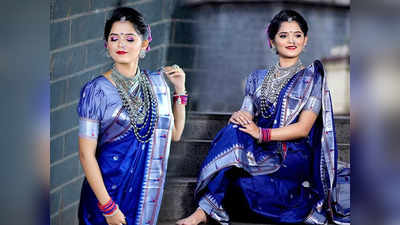 Ganesh Chaturthi 2022 : गणेश चतुर्थी पर पहनें ये खूबसूरत Paithani Saree, मिलेगा खूबसूरत और कंप्लीट फेस्टिवल लुक
