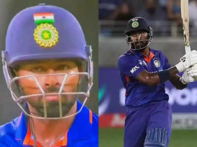 IND vs PAK: બધાના શ્વાસ અટકી ગયા, પરંતુ હાર્દિક ફુલ કોન્ફિડેન્ટ હતો, ફિનિશિંગ સિક્સર પહેલા તેવર તો જુઓ 